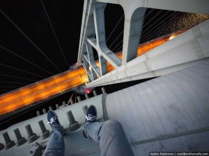 fotografies-il·legals-19 (15)